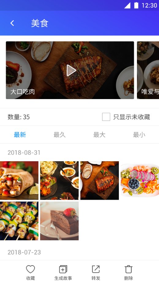 t012a6926d136dea69a.jpg