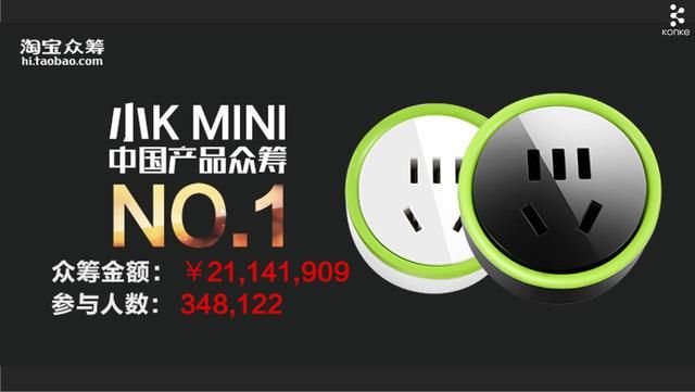 经口出狂言要超越雷军的企业,现在在做什么?