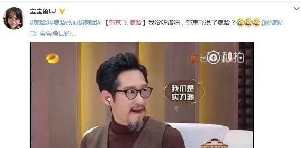 张柏芝18年要生娃？？男友疑似圈外人？？？唐2官方发布声明 编剧