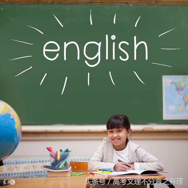 2018年高考英语技法点拨系列之作文7种开头6