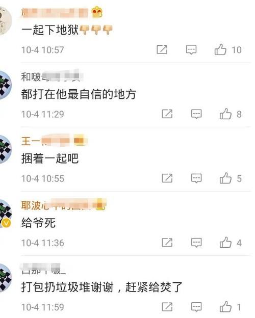 又惹事！王一博粉丝点名要求《街舞》道歉，网友：走到哪里毁哪里
