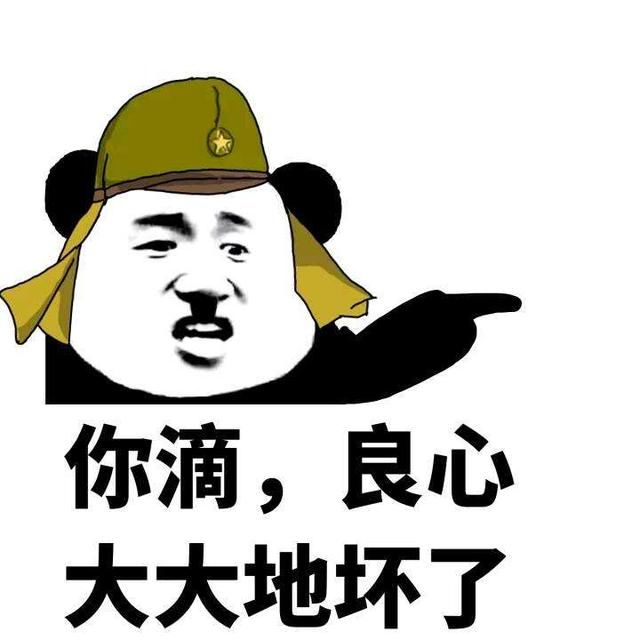 幽默笑话:你能不能减减肥?能不能减减?你自己算算,都多少次了