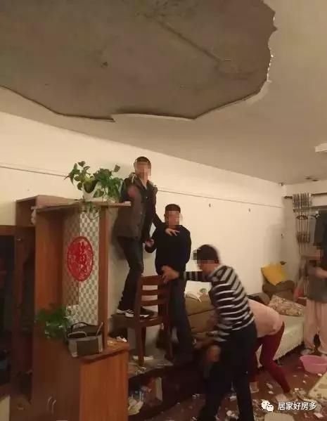 万科城业主家的棚,总往下掉……