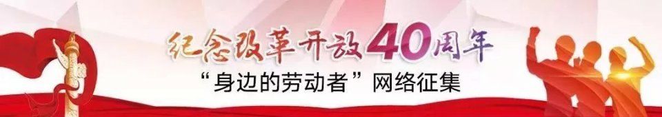 云南烟草专卖局原局长余云东涉受贿罪等被提起公诉