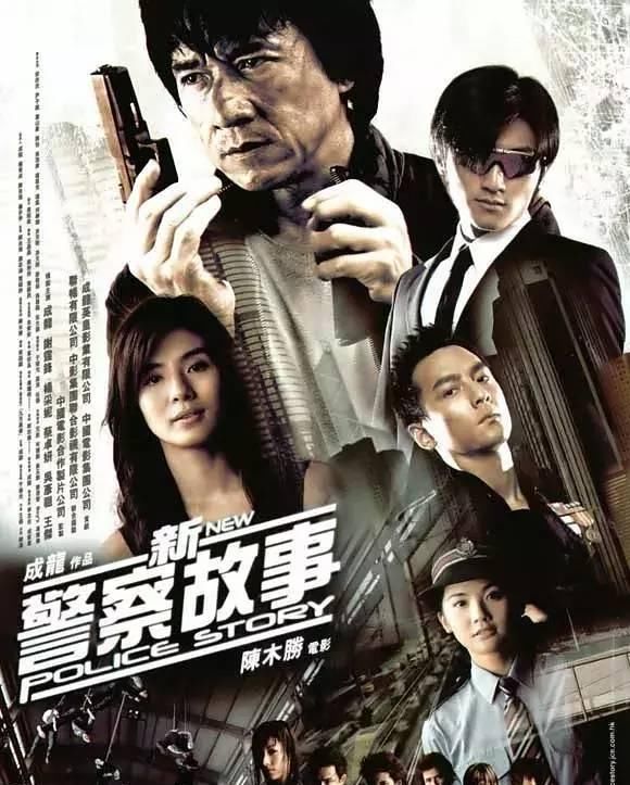 成龙15年前的电影,豆瓣19万人打分,吴彦祖演反派成出圈代表作 澳门赌城平台