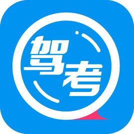 科目二练习技巧与注意事项
