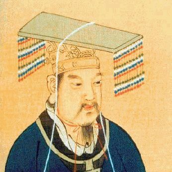 三家分晋之时，周王室不予承认会怎样