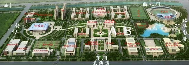 首届全国大学生体育产业创新创业大赛将在天津