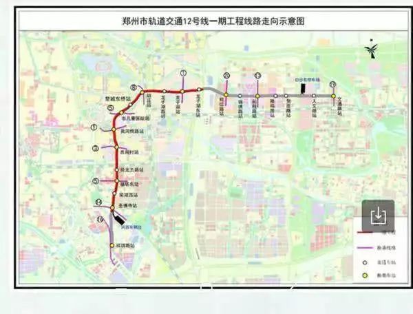 郑州地铁线2号线南四环站