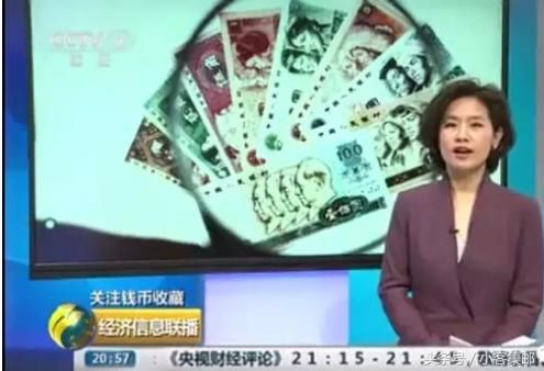 新一轮纪念币回存开始！