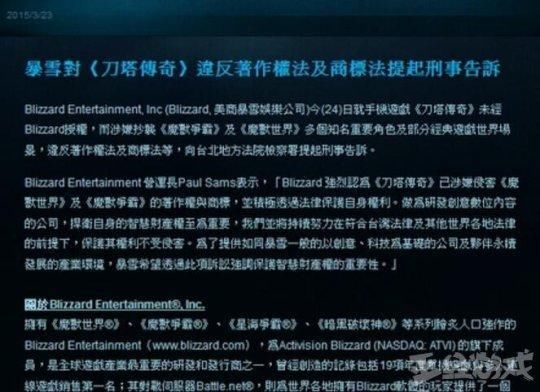 山寨的都能获奖?国内游戏公司气的腾讯都骂街:抄袭真是无耻!