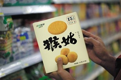 你好，村口小卖部的山寨饮料了解一下