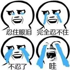朋友圈两张图炸出一堆被逼疯的家长!收拾到凌晨12点，第二天傻眼
