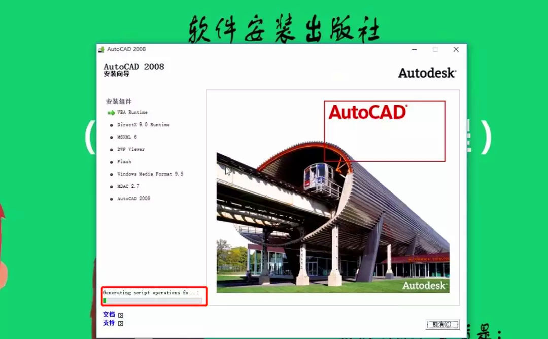 AutoCAD系列全家族告诉,想选哪个上线小编就中式电视柜cad图片