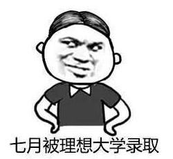 倒计时!为广西高考考生划重点!第一个就这么有