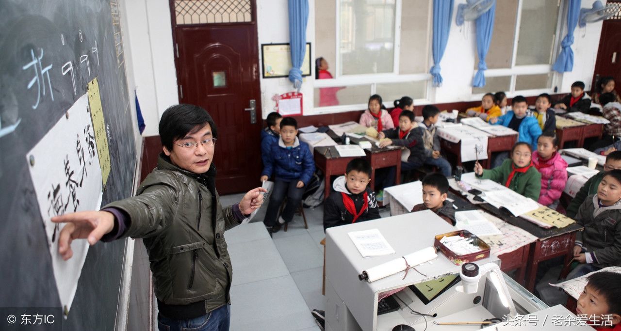 生活小课堂:开开心心,心想事成,成双成对,继续往