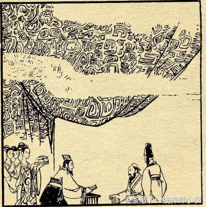 孙武什么成语_孙武与孙膑是什么关系(2)