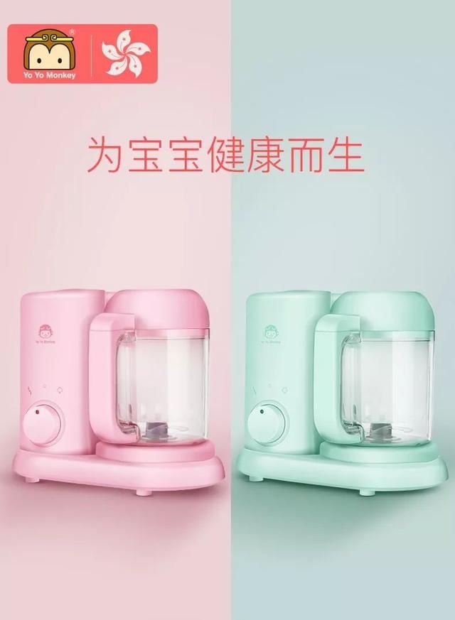 育儿篇关于宝宝辅食的纯干货文章，绝对靠谱！新妈妈收好~