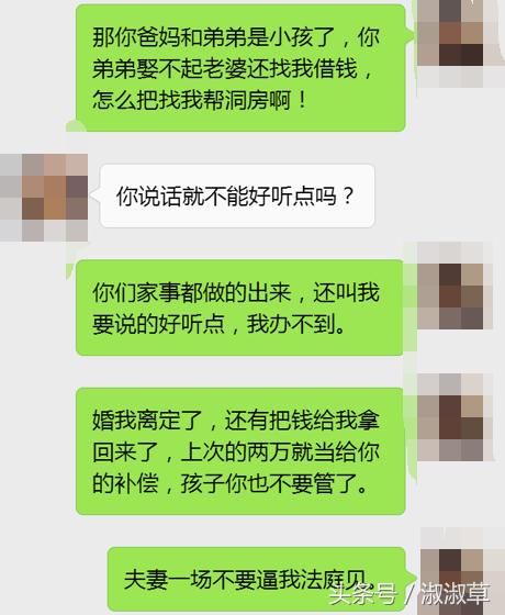 迪拜人均月收入_月收入7000如何买车(2)
