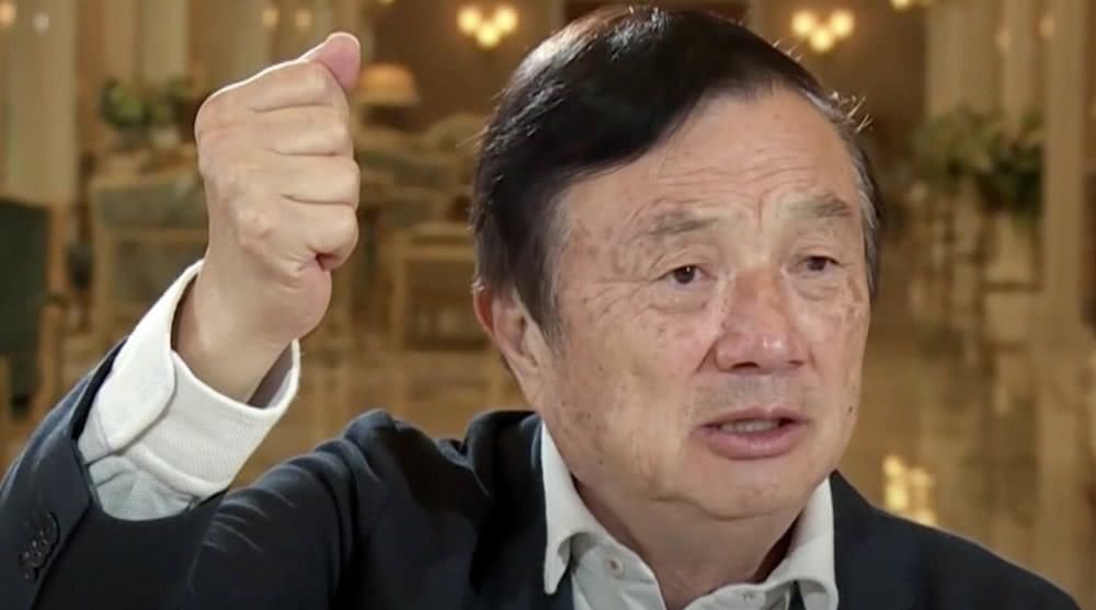 美国特朗普几时到任