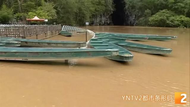 瑟瑟发抖!云南全省大降雨!