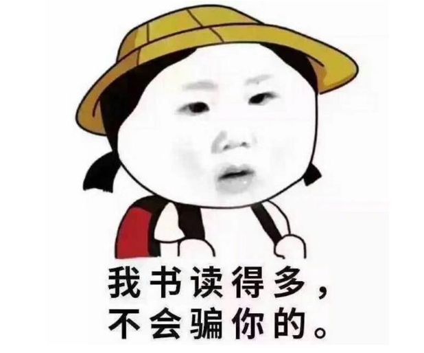 你考了几年才考上编制?如果教师编制全面取消