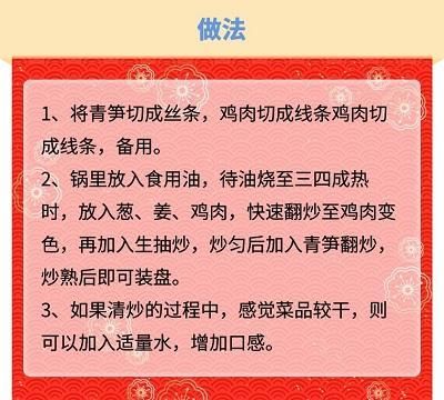 糖尿病人必看！过年该怎么吃饭？营养师手把手教你