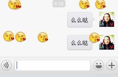 魅族Pro7升级画屏2.0! 当画屏不再是个花瓶,你