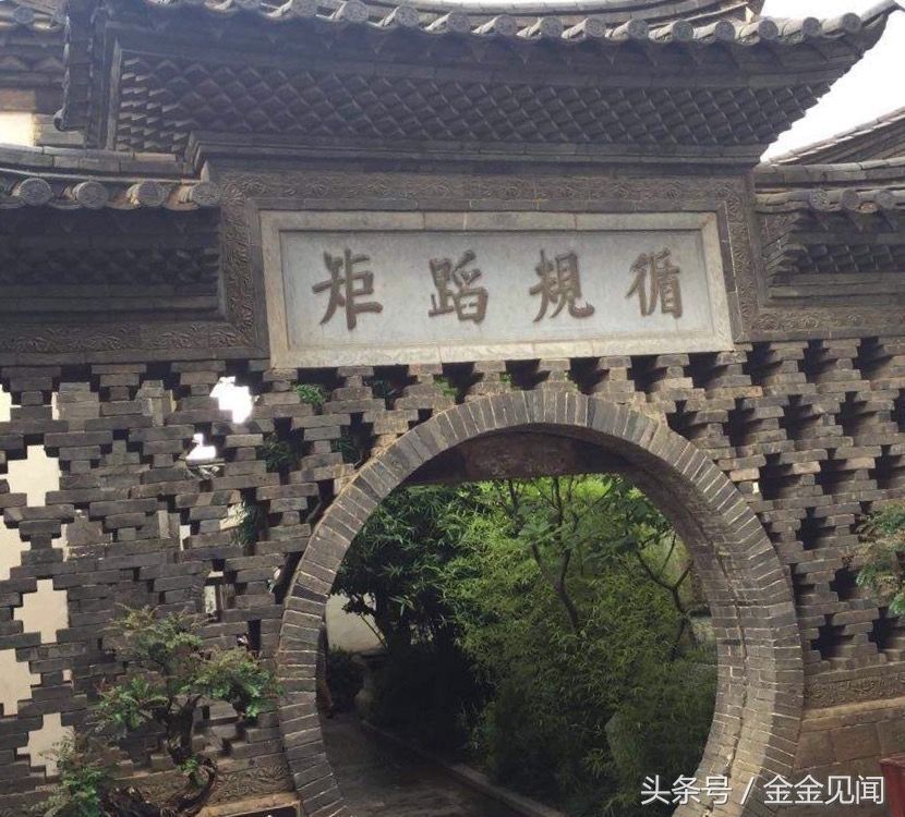 云南建水县:朱家花园