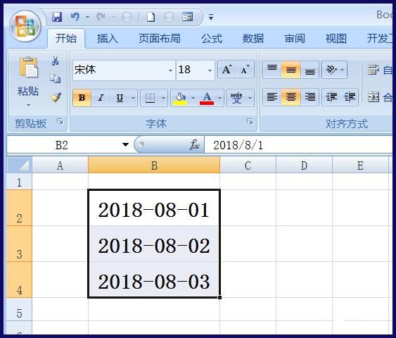 EXCEL中怎么把日期年月日之间的斜杠换成横