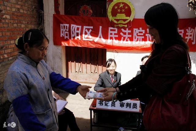 法院调解书到底什么时候生效?