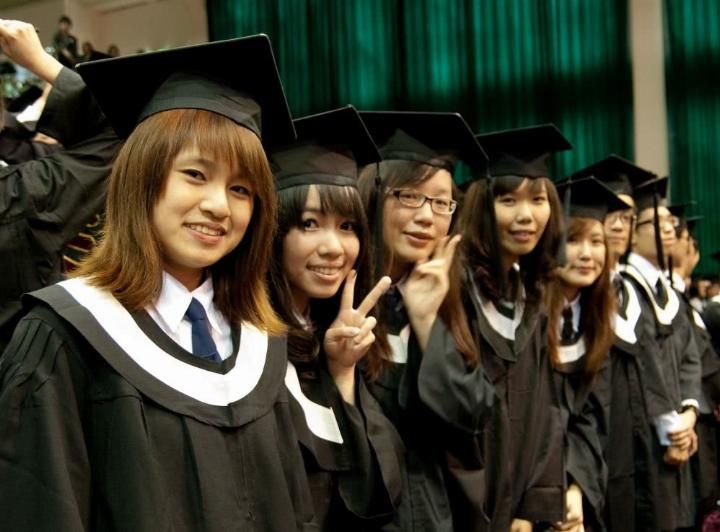 国家助学金申请表