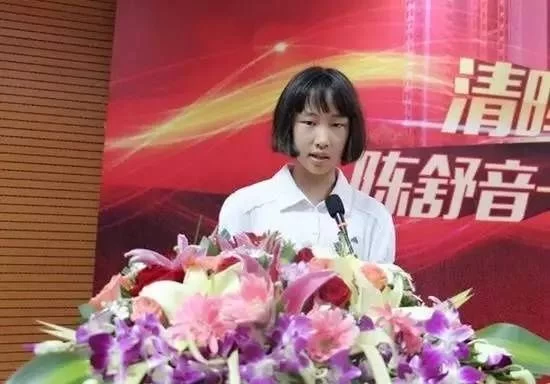 (文摘)刷新认知!今年浙大最小的新生才12岁!6岁上小学,7岁上初中,今年高考620分…服! - aihua191 - aihua191的 博 客 (文摘)刷新认知!今年浙大最小的新生才12岁!6岁上小学,7岁上初中,今年高考620分…服! - aihua191 - aihua191的 博 客