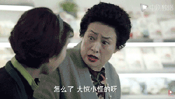 《我的前半生》让人讨厌的她,背后原因让人动容