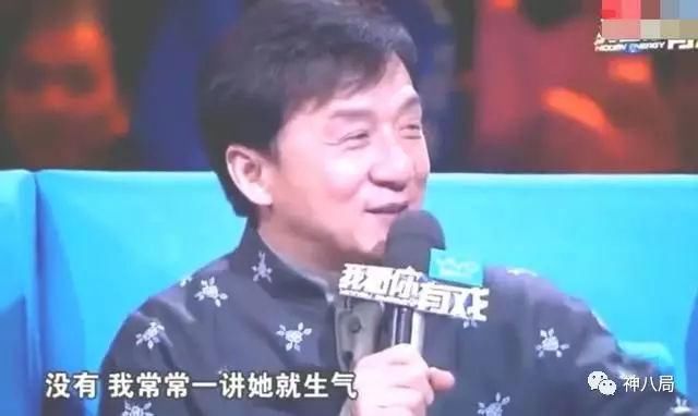 范冰冰被查税引发股价地震，张馨予开心到带狗狂舞，冰冰凉凉?