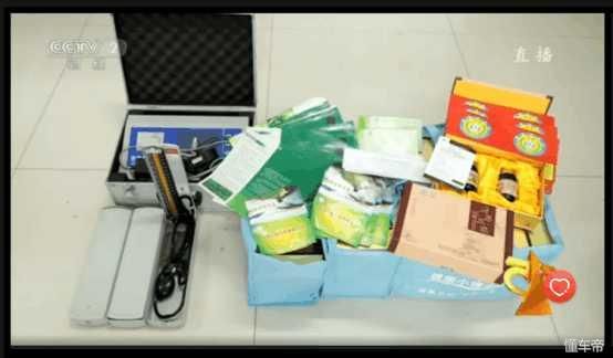 2018年的315晚会曝光! 看看或许有你正在使用