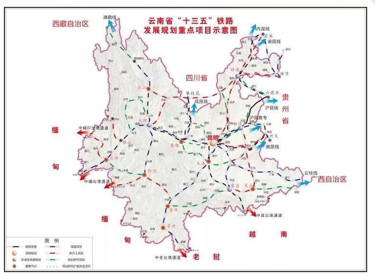 2020年,云南高铁营运里程将达1700公里!大理区位优势凸显!图片