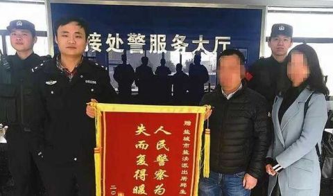 江苏一男子托关系处理醉驾 被骗8万余元