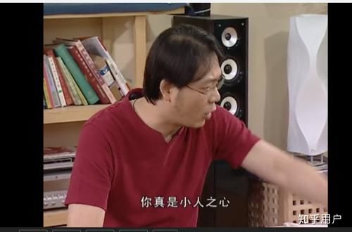 为什么感觉《家有儿女》中刘星总被被针对排挤？
