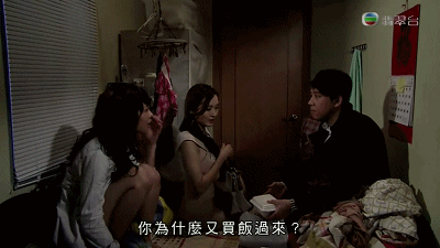 姚洛施认为两个人不相配,趁富二代不在的空档,八婆地让灰姑娘同富二代