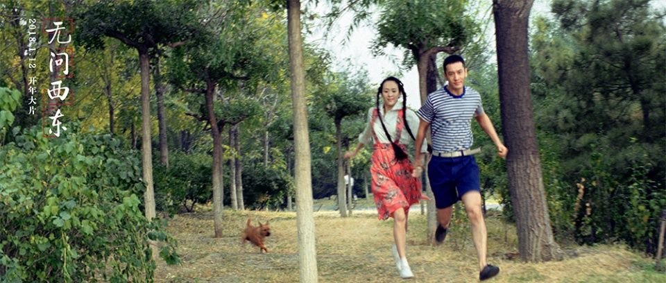 《无问西东》:对不起,这一次我真的没有被感动