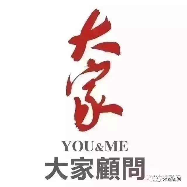 重磅!政策频出，今年买房为什么比去年要容易?