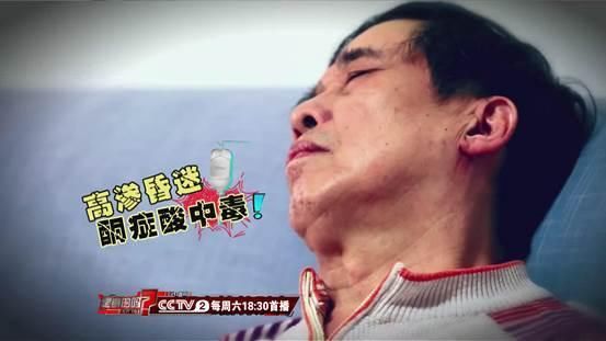 糖尿病患者输液不能用葡萄糖?医生:特殊情况下仍需要