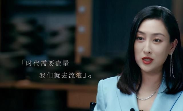 马苏说出最大心愿，黄奕却用真实经历泼冷水，网友: 心疼又无奈
