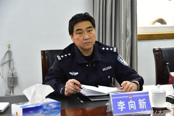 河南省公安厅交警总队一支队长出差途中因公殉职