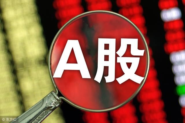 中国股市就是最大的“屠宰场”，重磅陷阱即将启动，警惕跌停狂潮