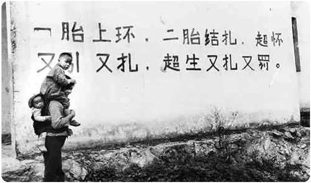 如果生育权回归家庭自主，你会生几个?