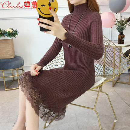 领券5元后84元-中长款蕾丝针织连衣裙女韩版纯