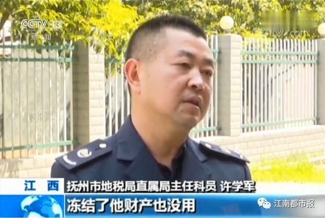 江西一女子买房6年，还没拿到不动产权证!央视调查:真相没那么简
