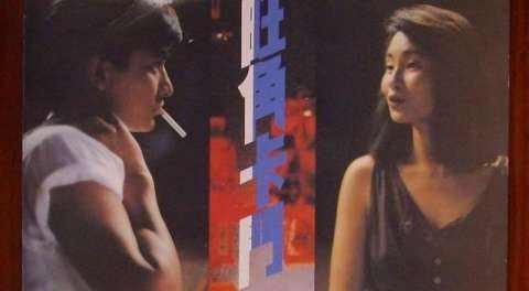 关于旺角的几部电影:一部早已超神,其他都在追